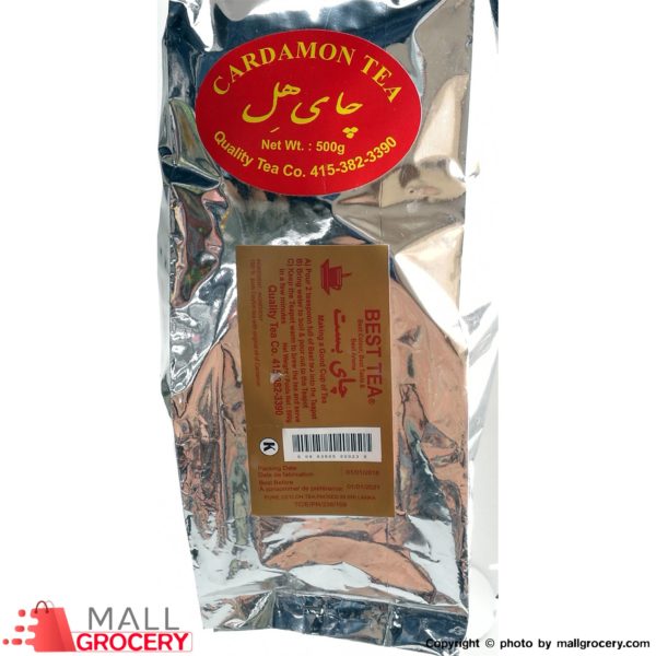 Cardamom Tea 500 G