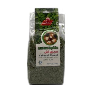 Sabalan-Mixed Dried Vegetables Ash 3.5 Oz 100 Gr