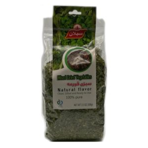 Sabalan-Mixed Dried Vegetables Gormeh Sabzi 3.5 Oz 100 Gr
