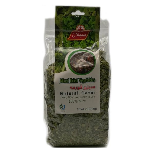 Sabalan-Mixed Dried Vegetables Gormeh Sabzi 3.5 Oz 100 Gr