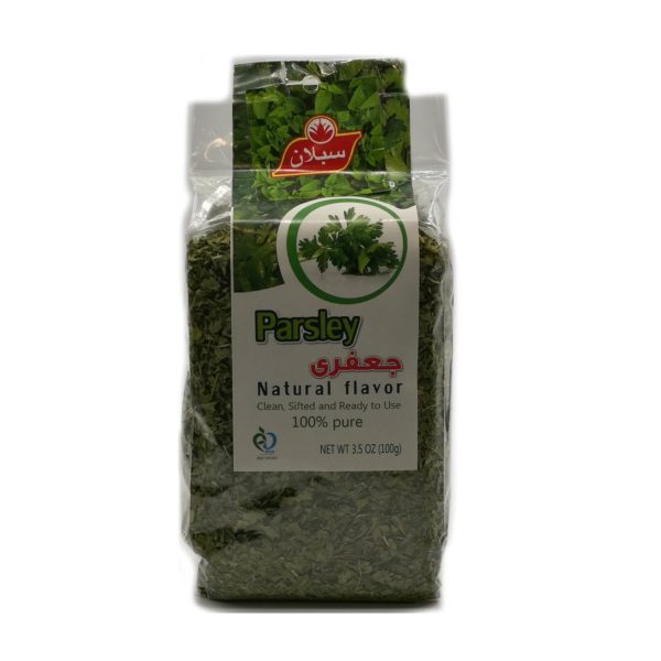 Sabalan-Dried Vegetables Parsley 3.5 Oz 100 Gr