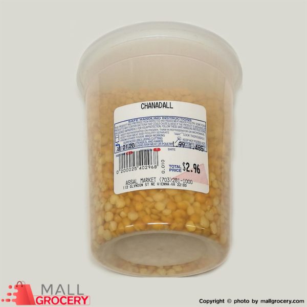 Chanadall $1.48 / Lb