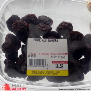 Assal Market-Prune Alu Bakhara $9.99/lb