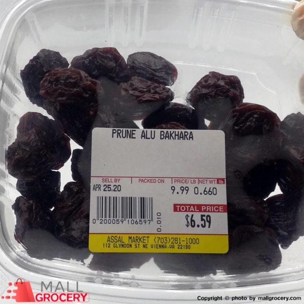 Assal Market-Prune Alu Bakhara $9.99/lb