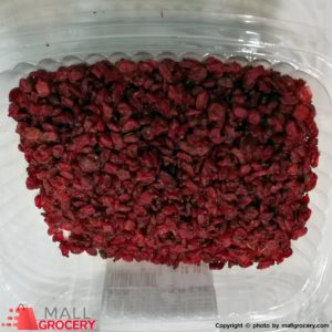 Assal Market-Zereshk $19.99/lb