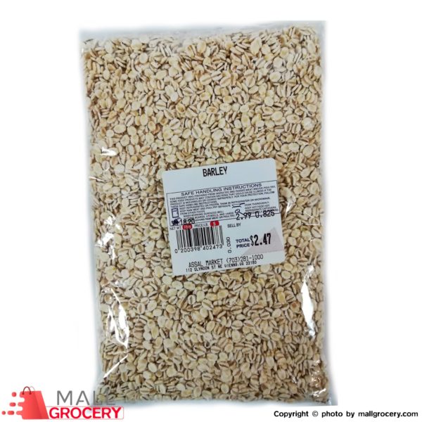 Barley Assal Market