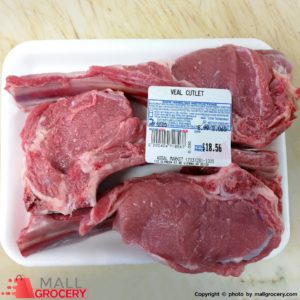 Assal Market-Halal Veal Cutlet $8.99/lb