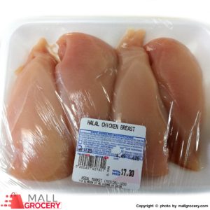 Assal Market-Halal Chicken Breast $4.49/lb