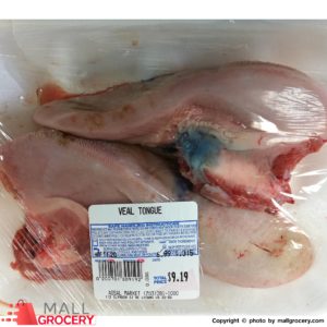 Assal Market-Halal Veal Tongue $6.99/lb