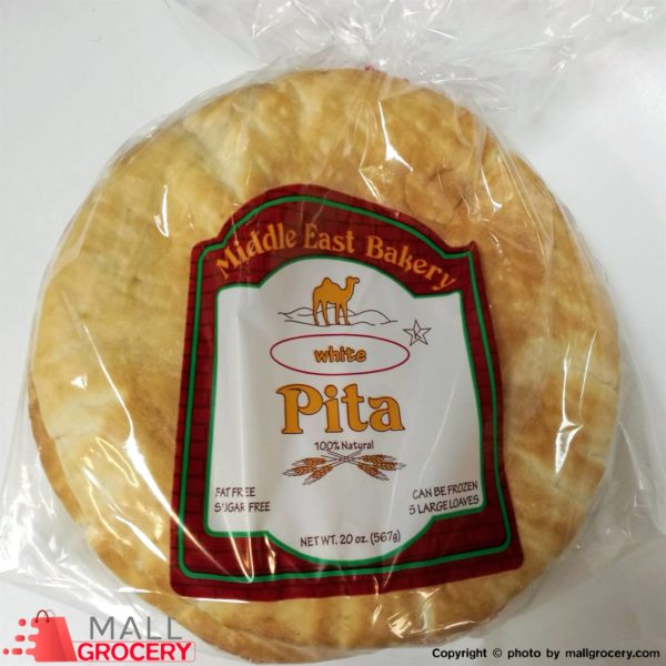 Pita-White Bread Middle East Bakery 5 Large Loaves 20 Oz
