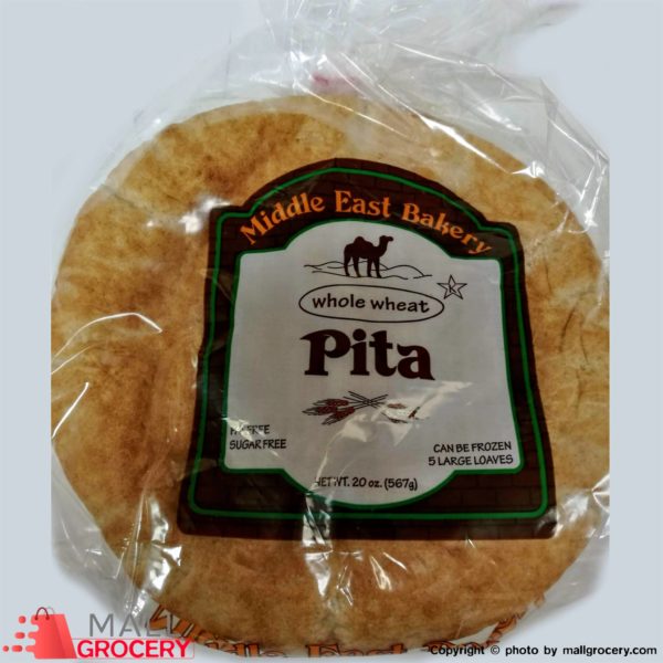 Pita-Whole Wheat Bread Middle East Bakery 5 Large Loaves 20 Oz