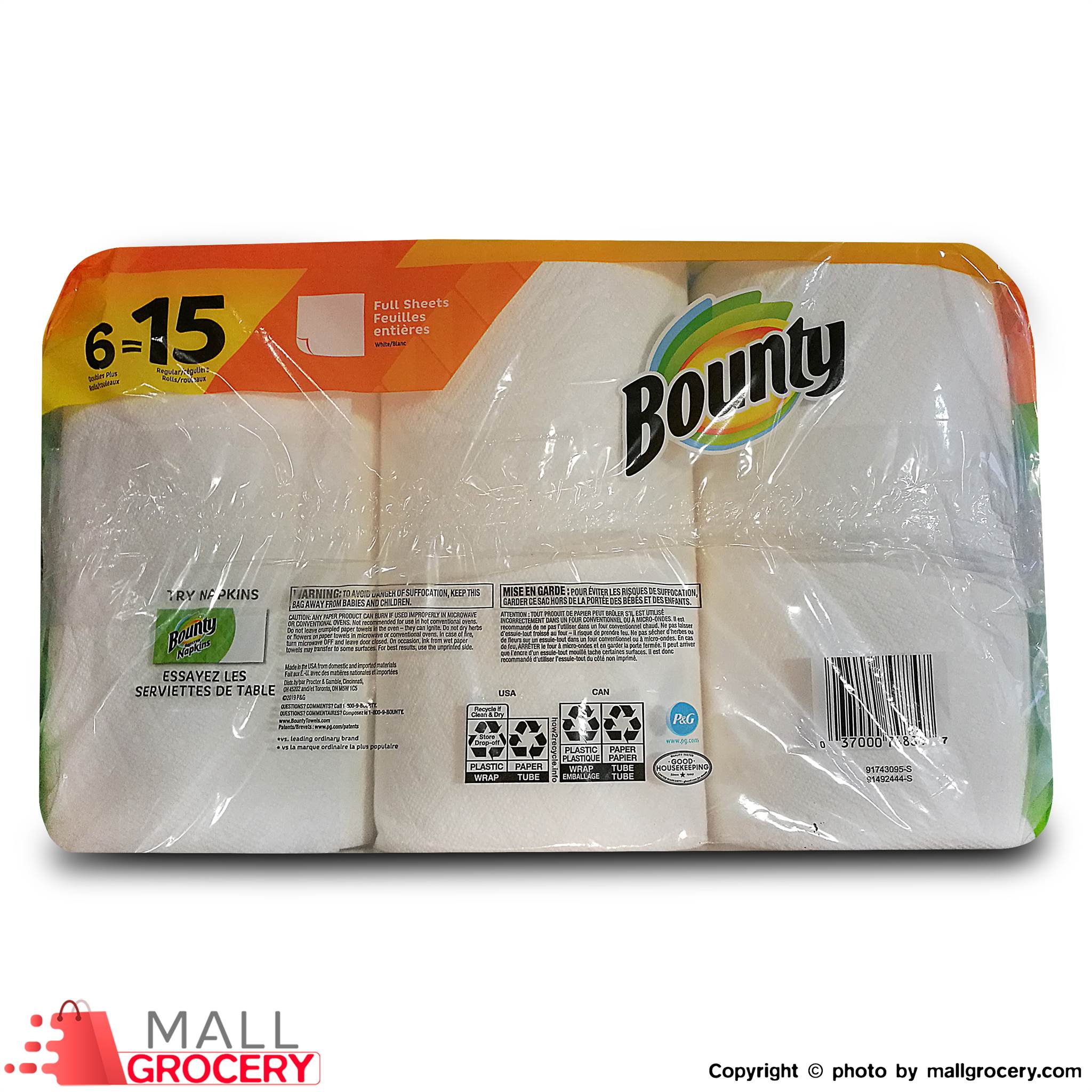 Bounty-Quicker Picker Upper 6x15 Doubles Plus White - Image 2