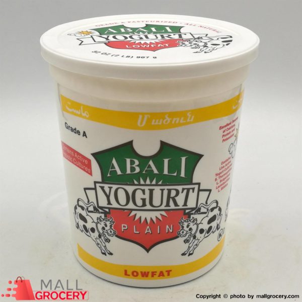 Abali-Plain Low Fat Yogurt 32 Oz 907 Gr