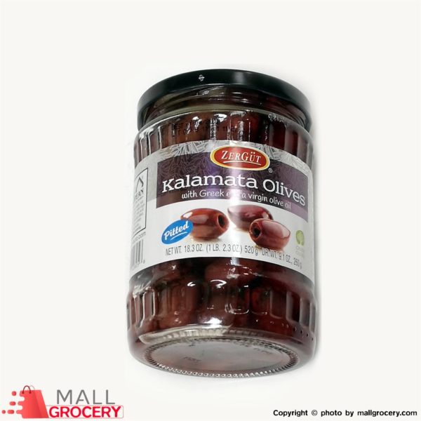 Zergut-Kalamata Pitted Olives 9.1 Oz 260g