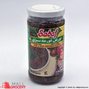 Sadaf-Khoresh Ghormeh Sabzi - Herbs Beans Casserole 12 Oz 340 Gr