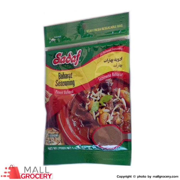 Sadaf-Baharat Seasoning 2 Oz 56 Gr