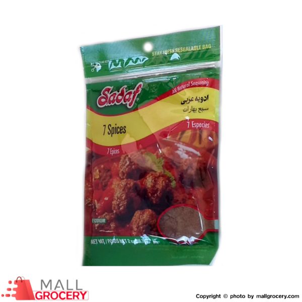 Sadaf-7 Spices 2 Oz 56 Gr