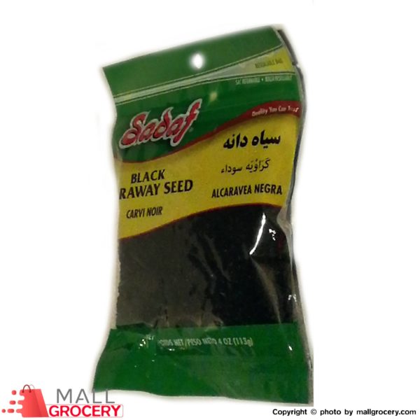Sadaf-Black Raway Seed 4 Oz
