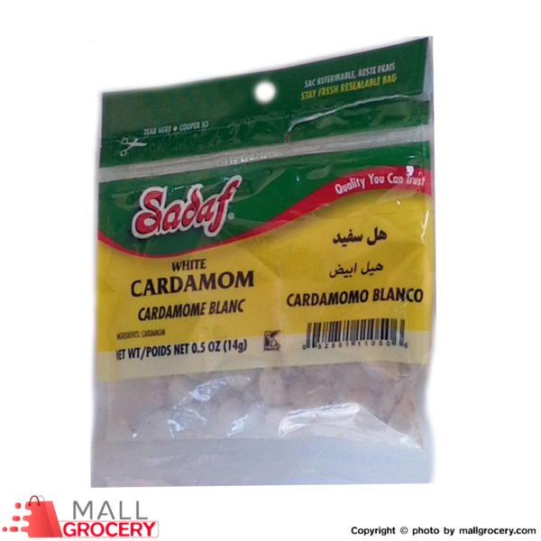 Sadaf-White Cardamom 0.5 Oz
