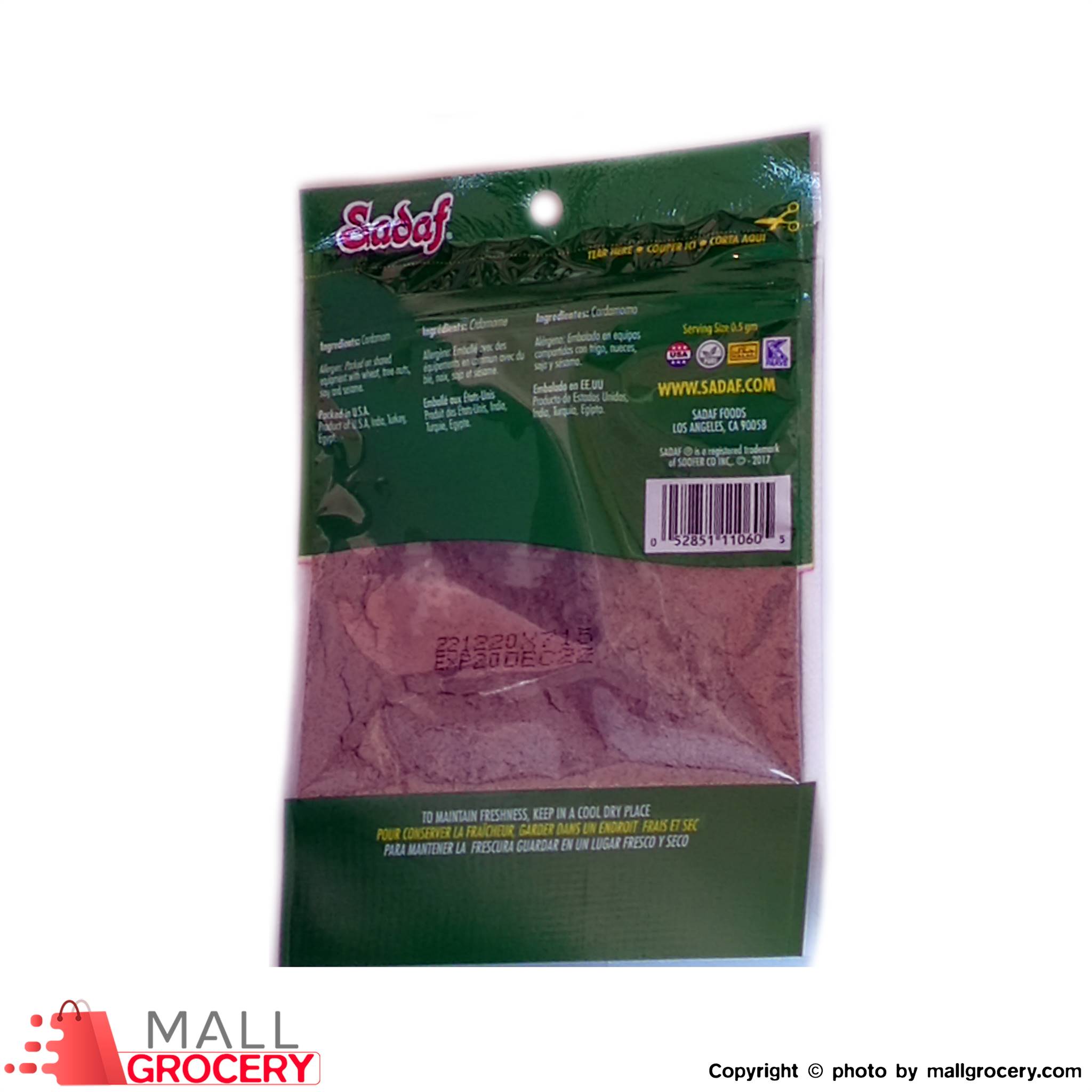 Sadaf-Ground Cardamom Seed 0.75 Oz 21 Gr - Image 2