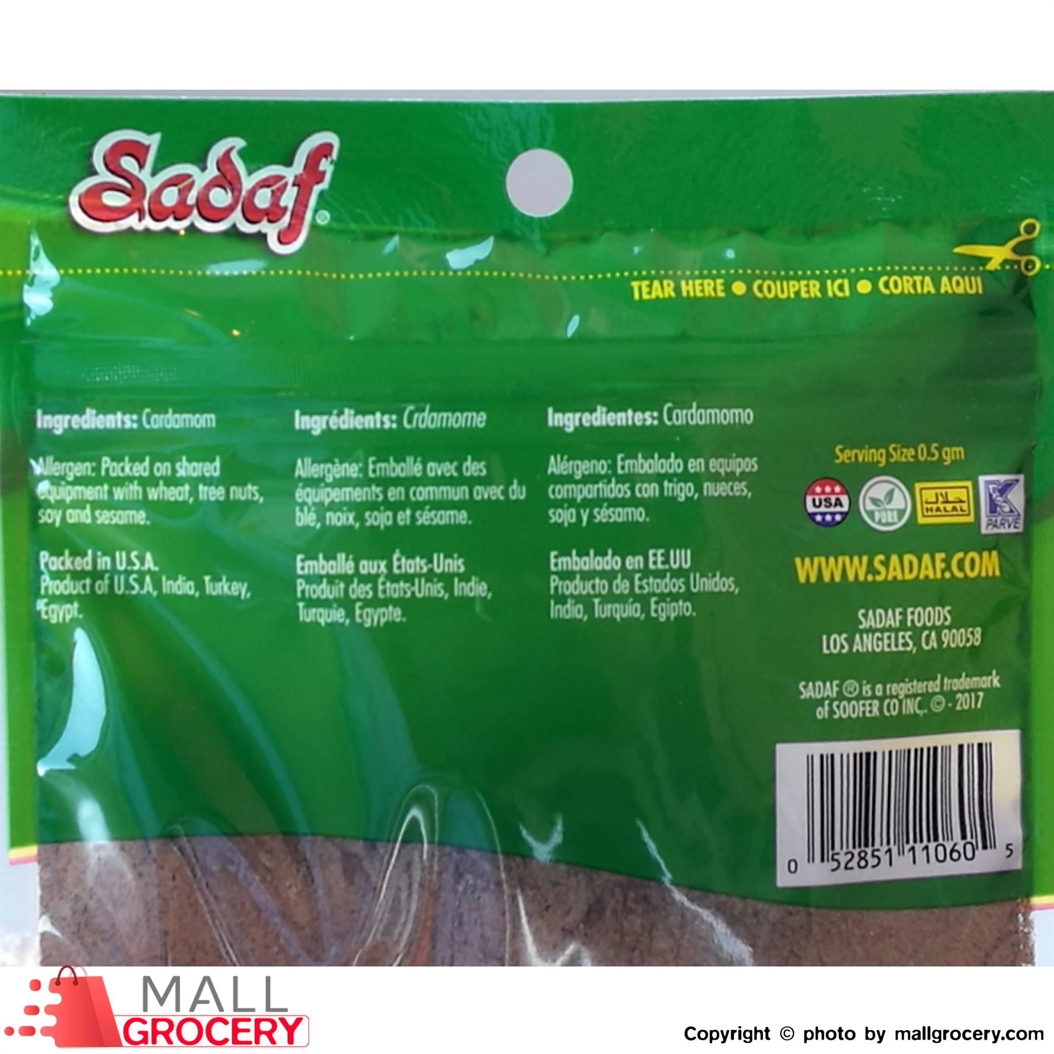 Sadaf-Ground Cardamom Seed 0.75 Oz 21 Gr - Image 4