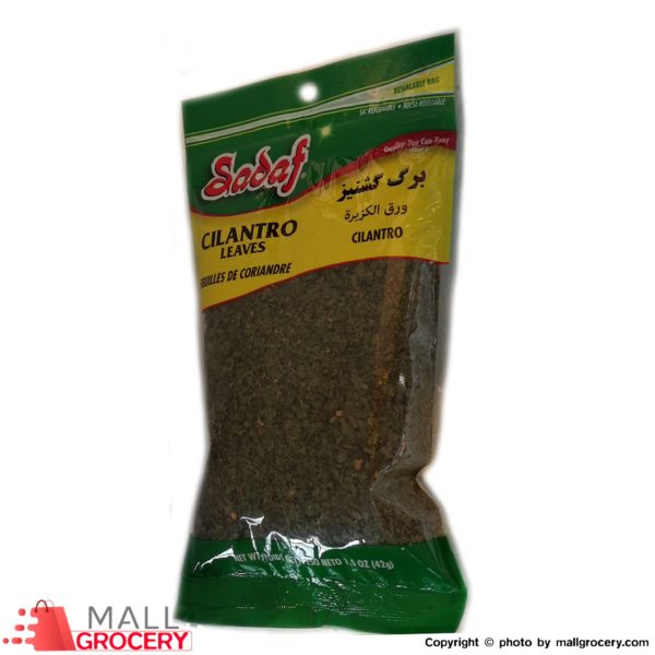 Sadaf-Cilantro Leaves 1.5 Oz