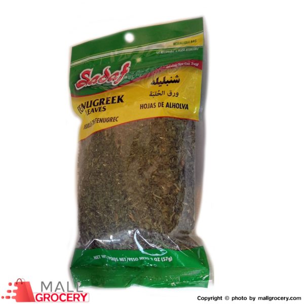 Sadaf-Fenugreek Leaves 2 Oz 57 Gr