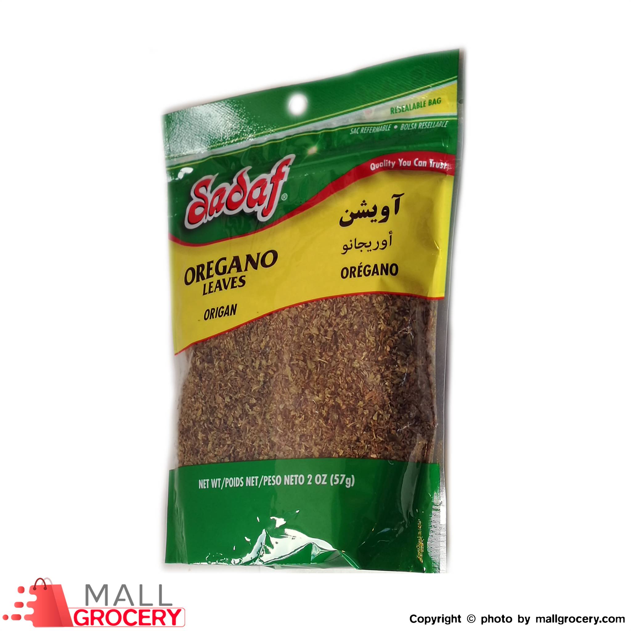 Sadaf-Oregano Leaves 2 Oz 57 Gr