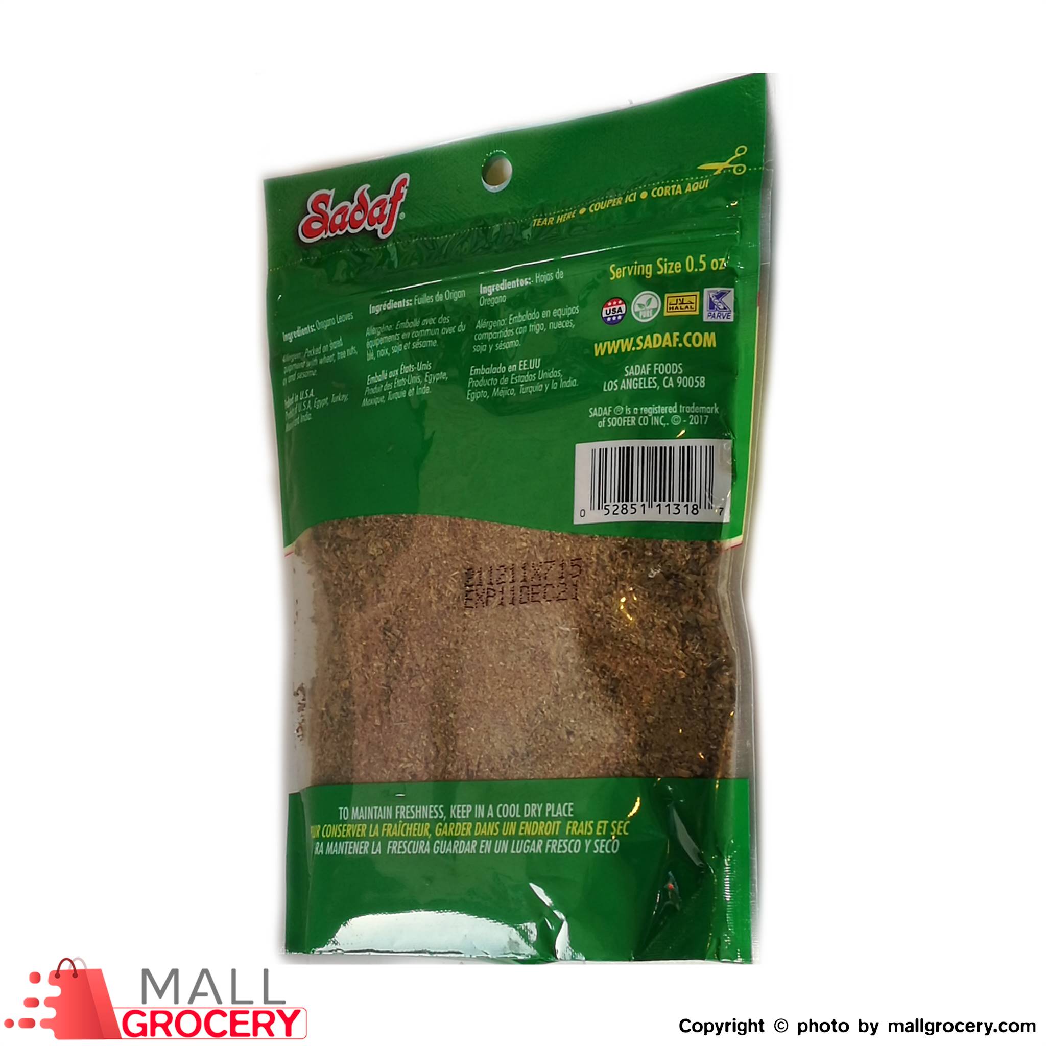 Sadaf-Oregano Leaves 2 Oz 57 Gr - Image 2