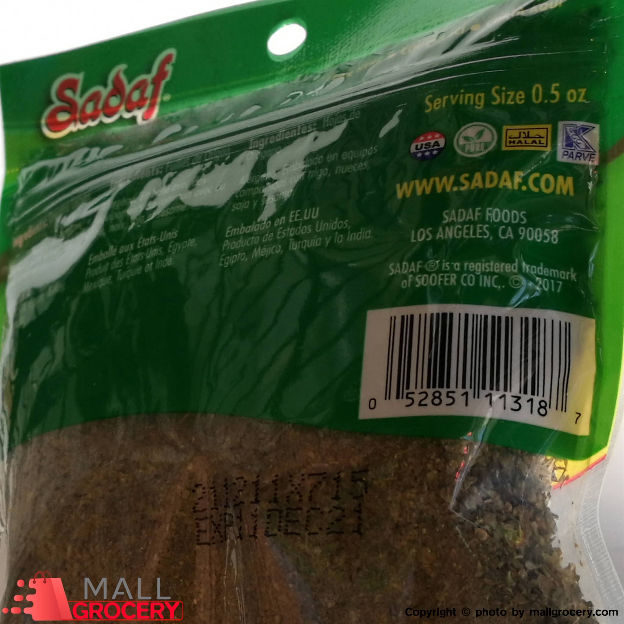 Sadaf-Oregano Leaves 2 Oz 57 Gr - Image 4