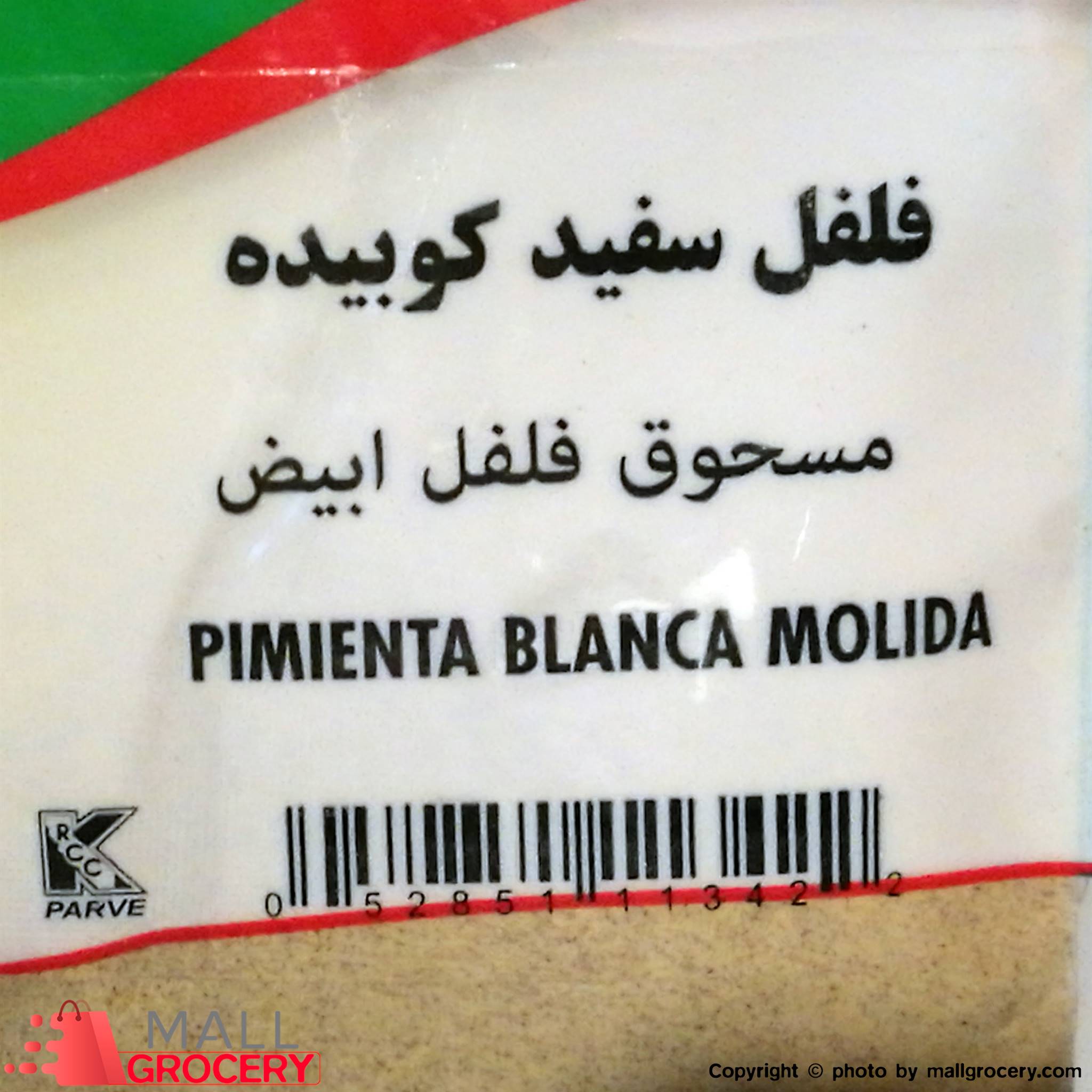 052851113422_04.jpg