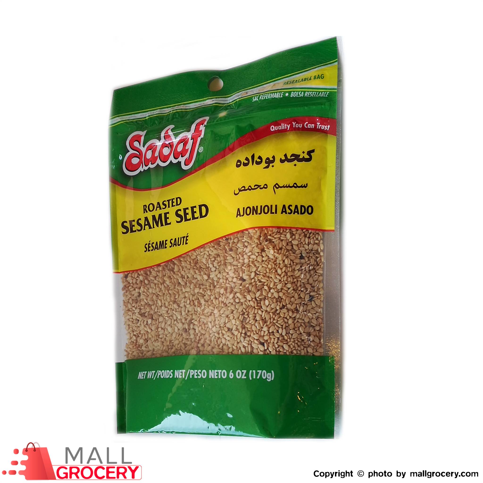 Sadaf-Roasted Sesame Seed 6 Oz 170 Gr - Image 2