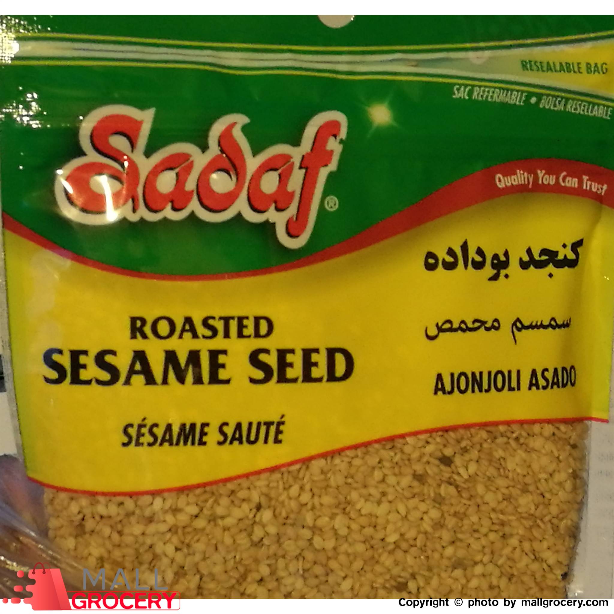 Sadaf-Roasted Sesame Seed 6 Oz 170 Gr - Image 4