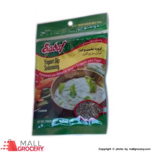 Sadaf-Yogurt Dip Seasoning 1 Oz 28 Gr