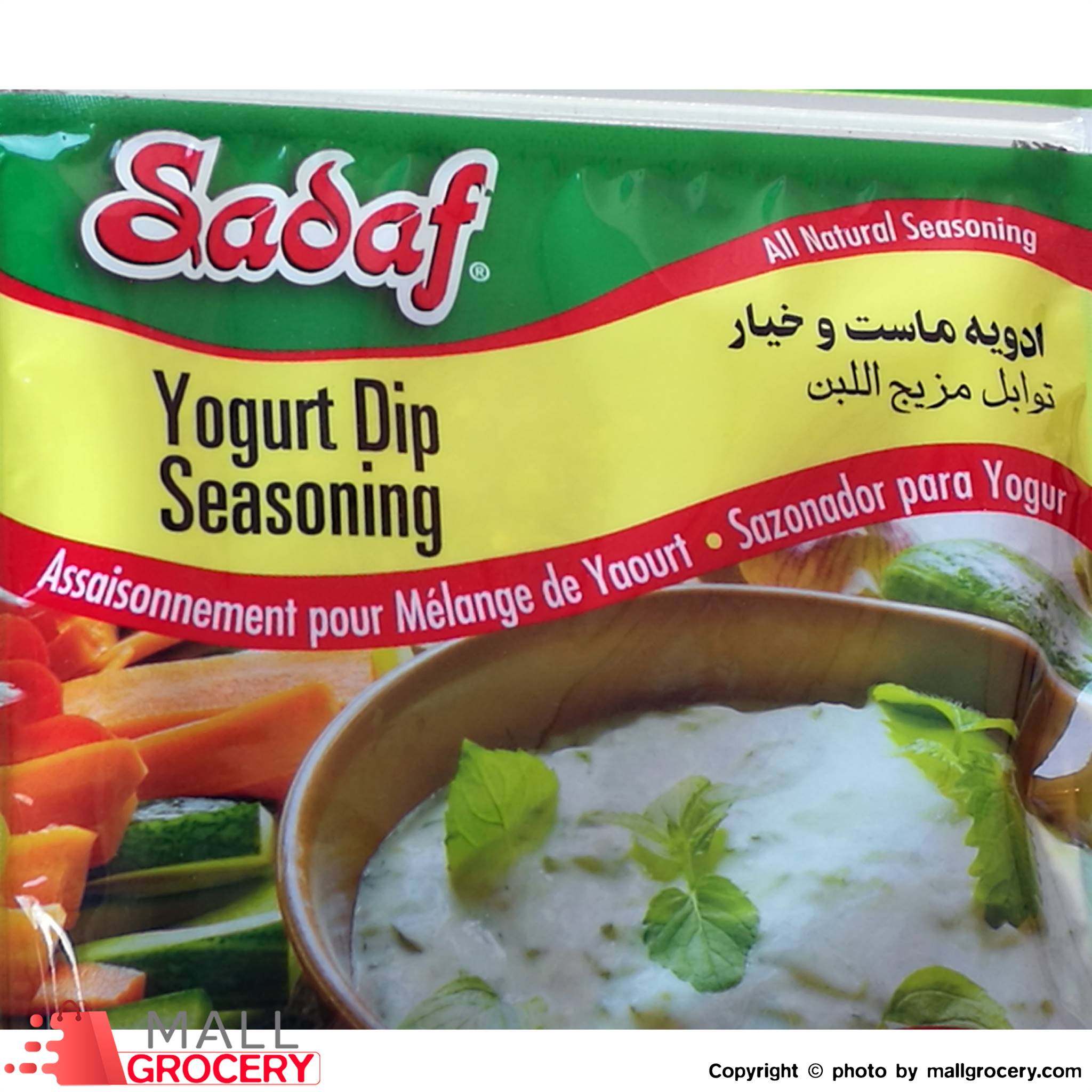052851116201_03.jpg
