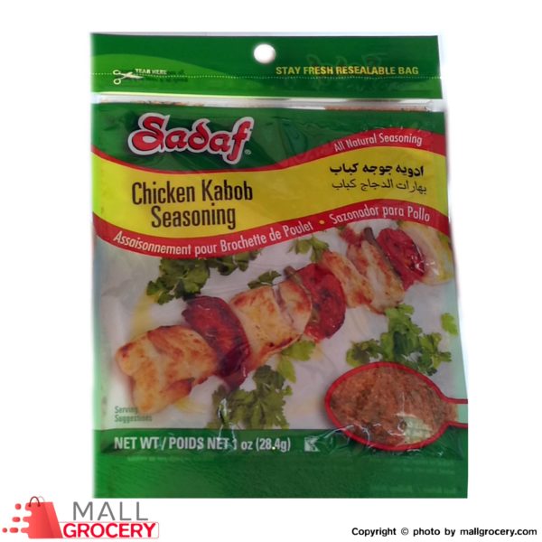 Sadaf-Chicken Kabob Seasoning 1 Oz 28 Gr