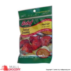 Sadaf-Tandoori Seasoning 3 Oz