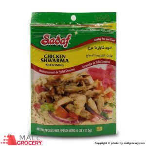 Sadaf-Chicken Shwarma Seasoning 4 Oz 113 Gr