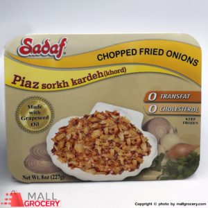 Sadaf-Chopped Fried Onions - Piaz Sorkh Karde Khord 8 Oz 227 Gr