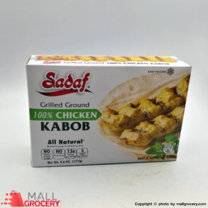 Sadaf-Grilled Ground 100 Chicken - Kabob 9.6 Oz 272 Gr