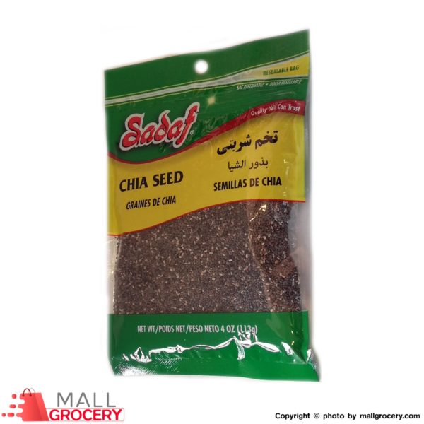 Sadaf-Tokhmeh Sharbati - Chia Seeds 4 Oz 113 Gr