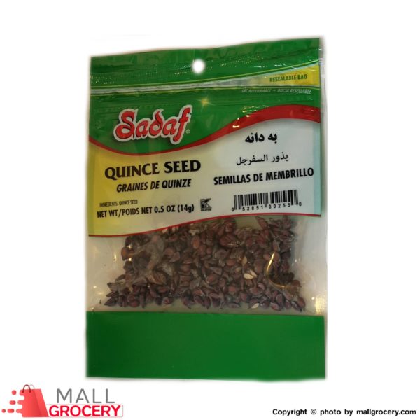 Sadaf-Quince Seed 0.5 Oz