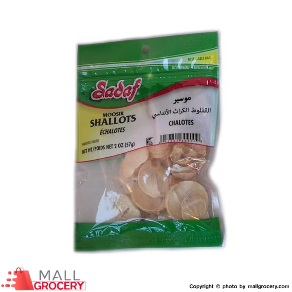 Sadaf-Moosir Shallots 2 Oz 57 Gr