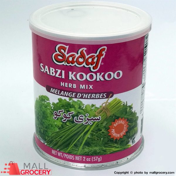 Sadaf-Sabzi Kookoo - Dired Herbs Mix 2 Oz 57 Gr