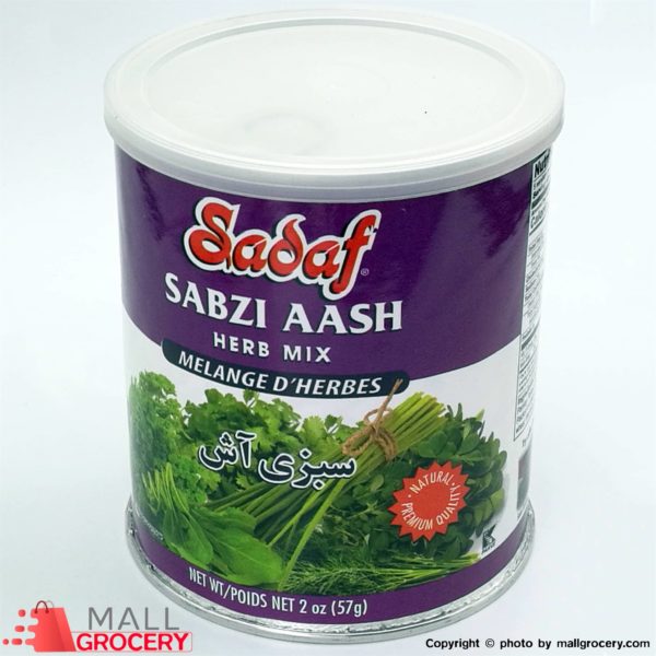 Sadaf-Sabzi Aash - Dried Herbs Mix 2 Oz 57 Gr