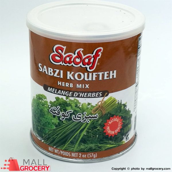 Sadaf-Sabzi Koufteh - Dried Herbs Mix 2 Oz 57 Gr