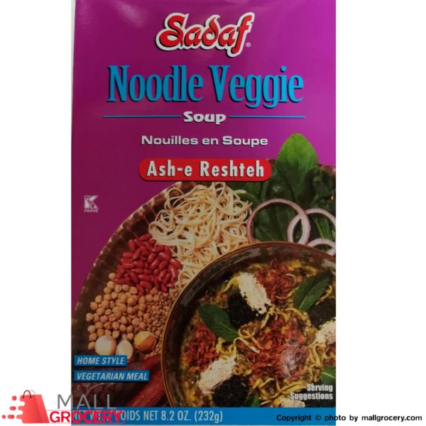 Sadaf-Noodle Vegi Soup - Aash-e Reshteh 8.2 Oz 232 Gr