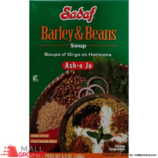 Sadaf-Barley Beans Soup - Aash-e Jo 6.3 Oz