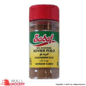 Sadaf-Rice Seasoning Advieh Polo 2 Oz