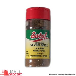 Sadaf-Seasoning Seven Spice 2 Oz